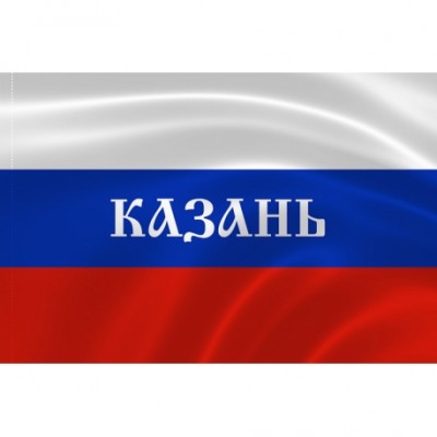 Автосканеры в Казани Автосканеры в Казани