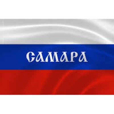 Автосканеры в Самаре Автосканеры в Самаре